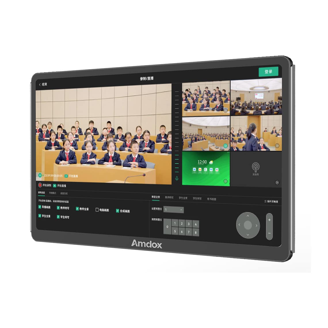 Amdox-Smart Devices and Solutions for Business & Education