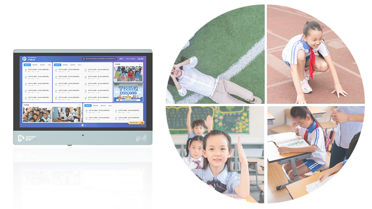 Amdox-Smart Devices and Solutions for Business & Education