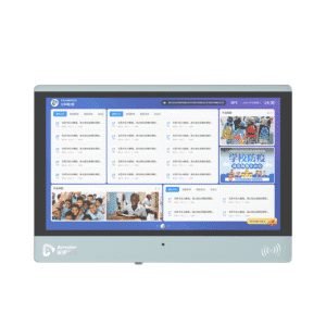 Amdox-Smart Devices and Solutions for Business & Education