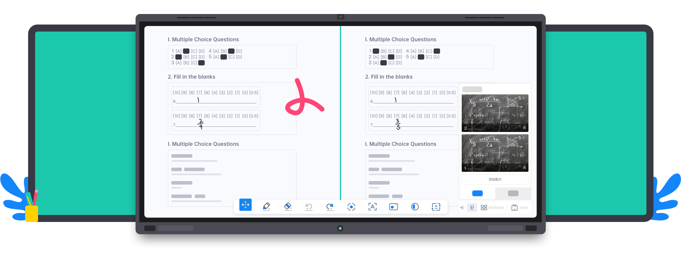 Amdox Panosight-Take Your Paperwork to The Digital Age.