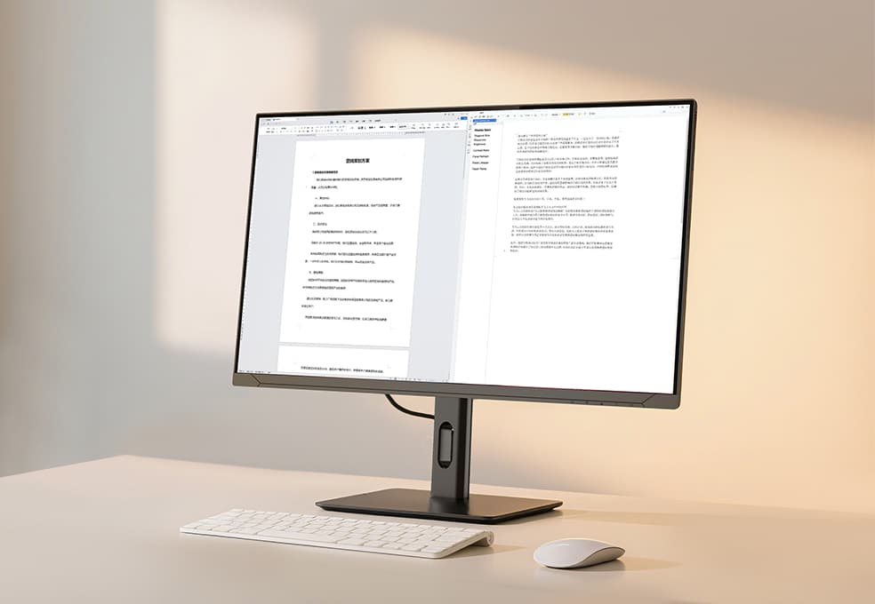 Amdox-Smart Devices and Solutions for Business & Education