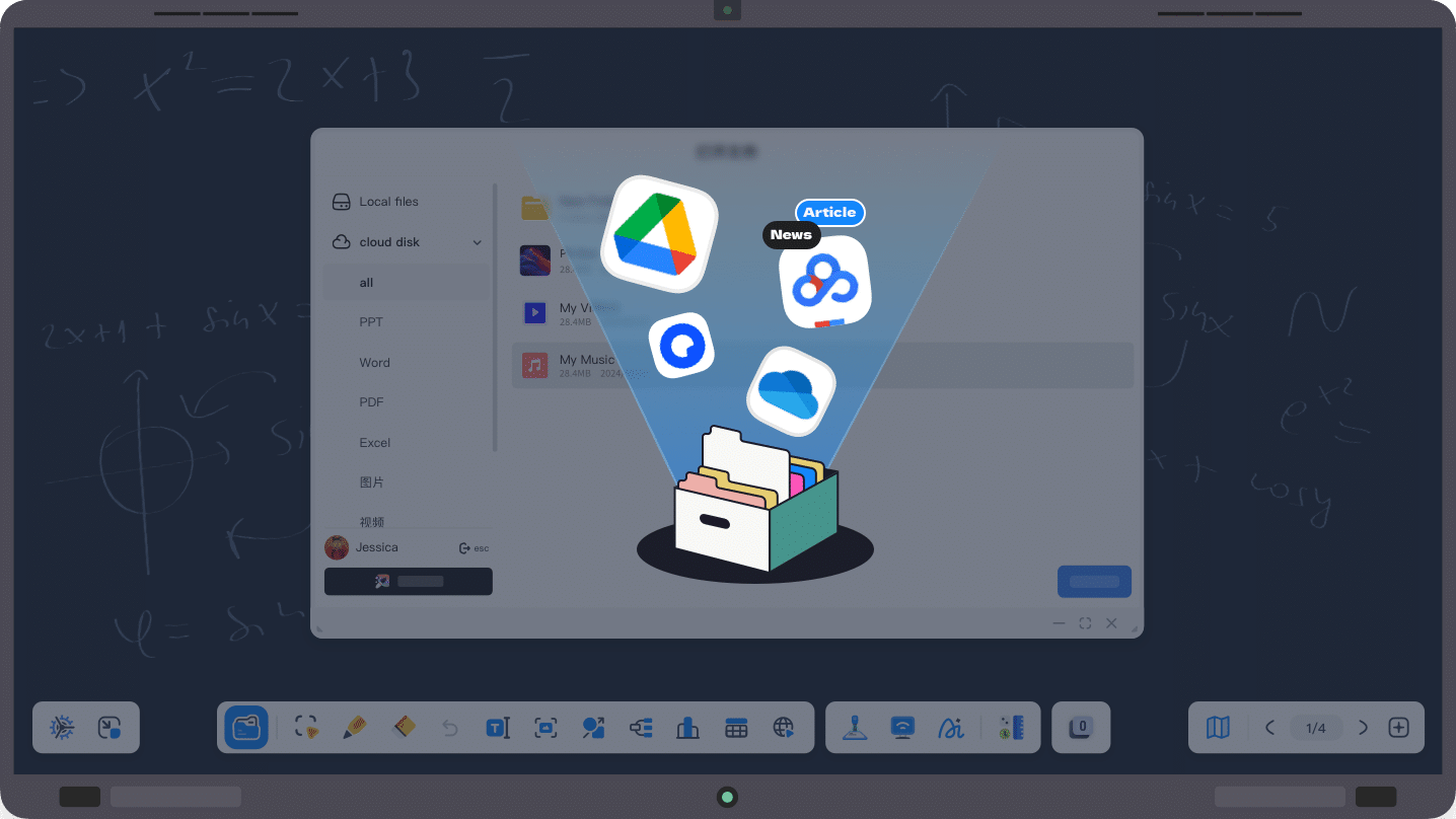Amdox IWB-AI-powered touch interaction with built-in multimedia and teaching tools for smarter, more engaging lessons.