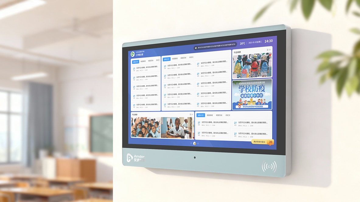 Amdox-Smart Devices and Solutions for Business & Education