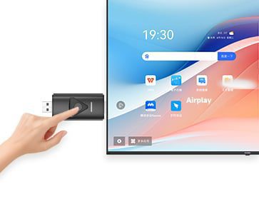 Amdox-Smart Devices and Solutions for Business & Education